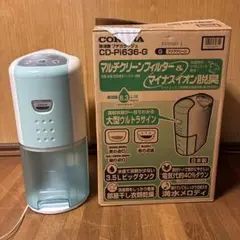 コロナ CORONA 除湿機 衣類乾燥除湿機 CD-PD6321 2021年製 - メルカリ