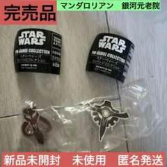 スターウォーズ セレブレーション ジャパン 2025 公式ピン 5セット