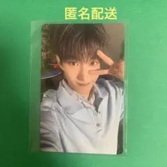 SEVENTEEN 消費期限 初回限定盤 B ドギョム