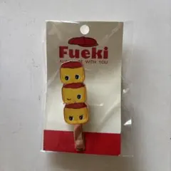 Fueki キャラクター バッグクリップのサムネイル