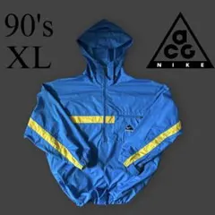 90s NIKE ACG ナイロンジャケット　アノラック パーカー 旧ロゴ