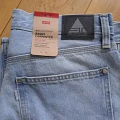 Levi's SilverTab Baggy Carpenter W34 L30