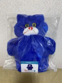 mojojojoくじ　Ｓ賞 Nicky ぬいぐるみ