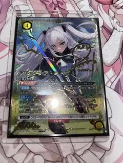 MTG FF】ボーダーレス 魔女、ヤ・シュトラ・ルル 日本語版 - メルカリ
