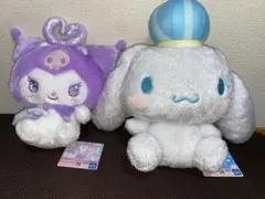 サンリオキャラクターズ クロミ　シナモロール　2点セット