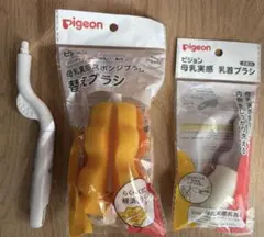 Item thumbnail for item 6e843331-6f17-4aca-a8fe-18dd2012c187