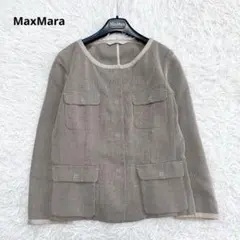 【美品】マックスマーラ サマーノーカラージャケット リネン100% グレージュのサムネイル