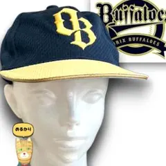 オリックスバファローズ　オーセンティック　キャップ　非売品 1.jpg