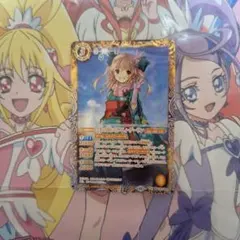ミラバト ワンピース オトヒメ王妃 Rカード - メルカリ