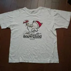 Item thumbnail for item e71e1516-8c59-45cf-b633-ba26a7a2f11d