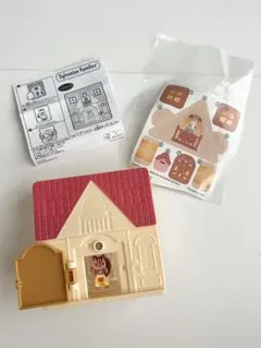 【未使用】ハッピーセット シルバニアファミリー お家のキッチンタイマー