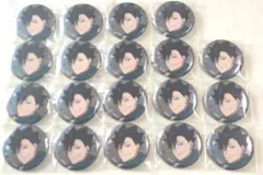 ハイキュー コスモワールド 黒尾鉄朗 バッジ 19点セット