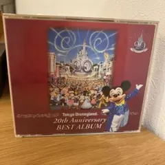 東京ディズニーランド　20th アニバーサリーベストアルバム