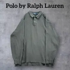 Polo by Ralph Lauren グレー ポロシャツ XXL 90s