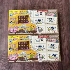 たまごっち　ちょこぶろっくしーる