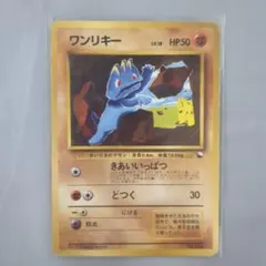 カズキ様 リクエスト 5点 まとめ商品