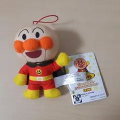 それいけ！アンパンマン　なかよしわくわくマスコット　アンパンマン