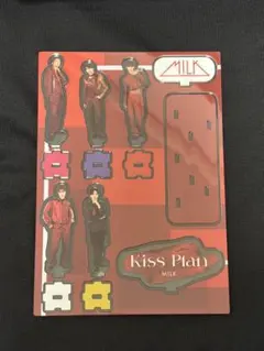 M!LK kiss plan 全員集合 アクスタ - メルカリ