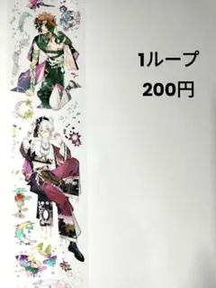 あやふじ様 リクエスト 14点 まとめ商品