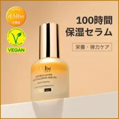 Item thumbnail for item 830dc531-f42e-45d7-8f39-6a3abaa9a364