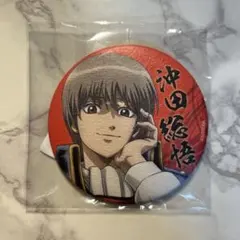 銀魂わーるど かみだのみくじ B賞 和紙缶バッジ 沖田総悟 銀魂