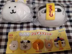 ナガノキャラクターズもっちるフェイスマスコット クマ　キョンシー