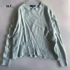 la.f...薄いグリーン クルーネック 長袖ニット カシミヤ配合