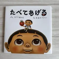 Item thumbnail for item e86b2007-8352-495b-ac6d-c5fa8c86935f