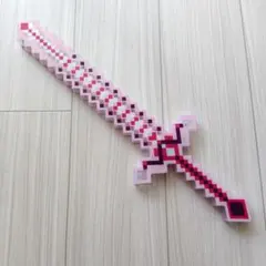 ピクセルソード ピンク おもちゃ 剣　マイクラ