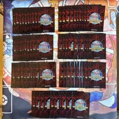 2026年最新】遊戯王 スリーブ WCQ 2011の人気アイテム - メルカリ