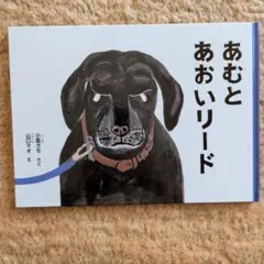 Item thumbnail for item 81b37152-7e48-49c5-8c60-cb83ff865f25