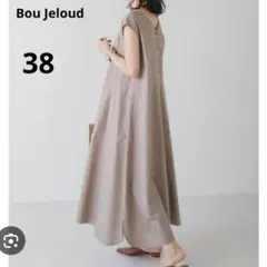 新品 ブージュルード Bou Jeloud 2WAY テントライン ワンピース