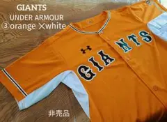 ジャイアンツ　ユニフォーム　非売品　レプリカ　アンダーアーマー　オレンジ　白