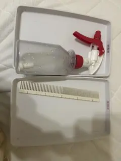 消毒ケースとスプレーボトルセット