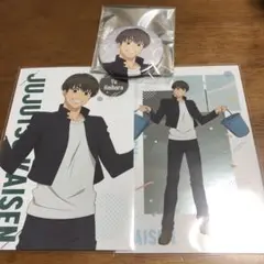 呪術廻戦 ポストカード 缶バッジ まとめ売り 灰原雄