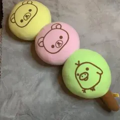 りらっくま　おだんごクッション　抱き枕