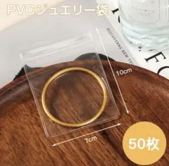 Item thumbnail for item 0e3de5cc-902e-449c-87c8-0ae8ee7cc2f2