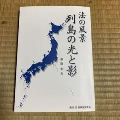 Item thumbnail for item 4549b464-9b42-46b4-a6e4-4571f22b5988