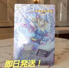 Item thumbnail for item f089f2f0-2784-45f8-9f4d-f88bc21252ef