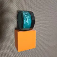 palmadiva リッチピールウォッシュ 95g