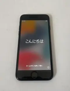 iPhone 7 ブラック 128GB【電話機能一部不具合あり／ジャンク扱い】