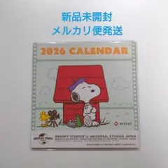 【新品未開封】ニッセイ　スヌーピー 2026年 卓上カレンダー★