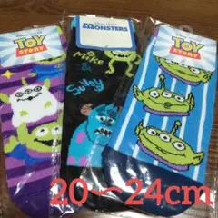 Disney★のびのびソックス★３足セット★未使用