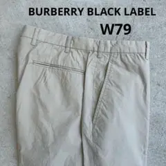 美品 90s BURBERRY BLACK LABEL コットンパンツ チノパンのサムネイル