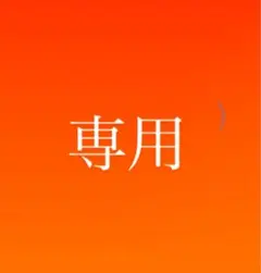 ハイキュー全巻セット