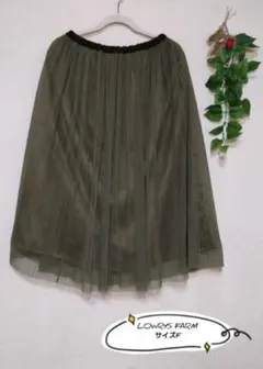[美品] LOWRYS FARMフレアスカート！！