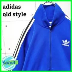 《人気デザイン》アディダス adidas☆トラックジャージ バイカラー Mサイズ