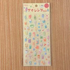 【新品】BGM アイシングシール ゆるふわドリンク