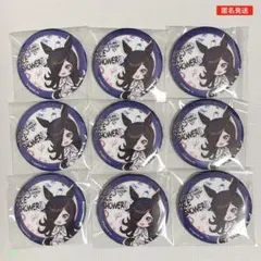 ウマ娘 エイシンフラッシュ 上海 コラボカフェ 缶バッジ 9点 | Mercari