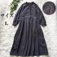 【美品】大きめ　リブインコンフォート 佐藤栞里コラボ　コットンワンピース